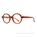 Vintage Round Design Unisex Acetate Optical Frame Glasses